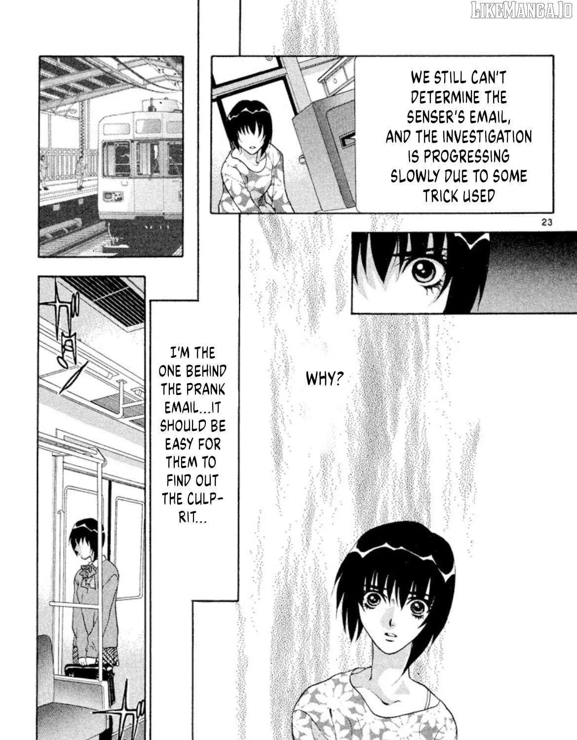 Onikirimaru Chapter 93 page 49 - 