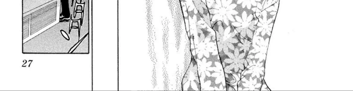 Onikirimaru Chapter 93 page 50 - 