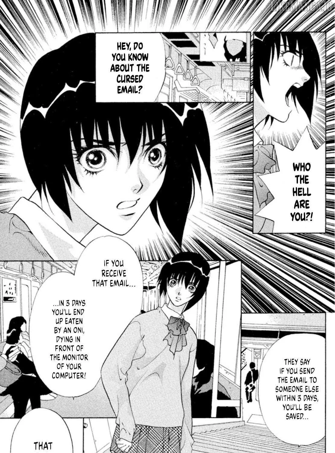 Onikirimaru Chapter 93 page 53 - 