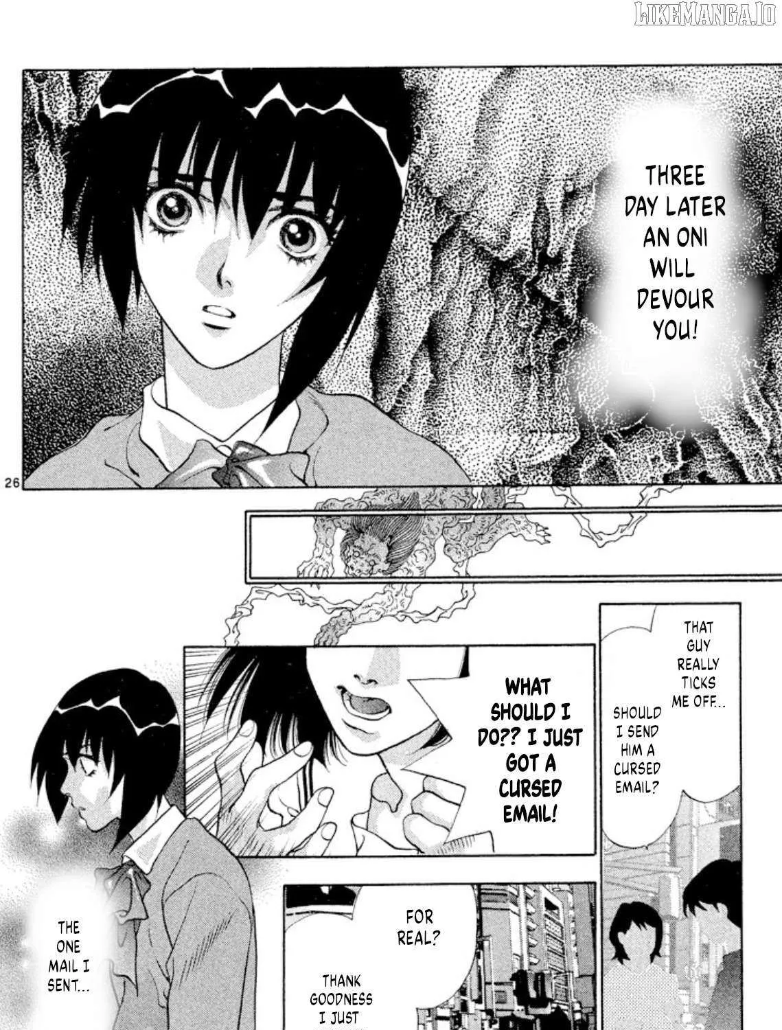 Onikirimaru Chapter 93 page 55 - 