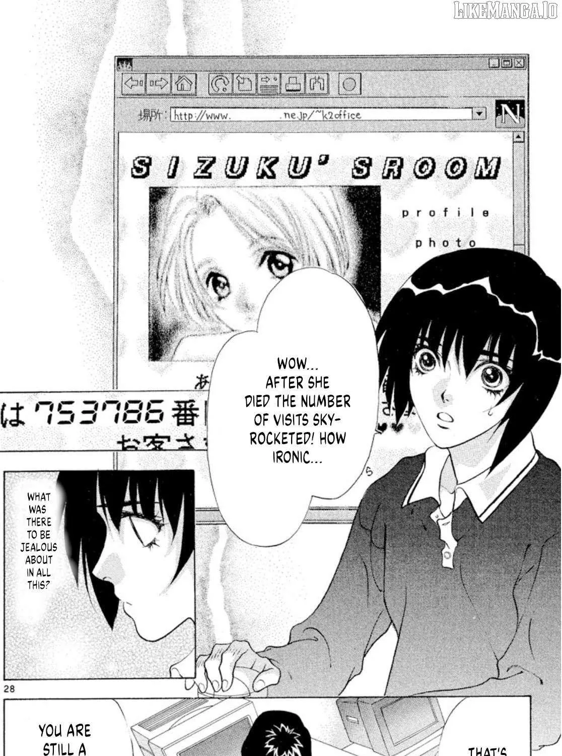 Onikirimaru Chapter 93 page 59 - 