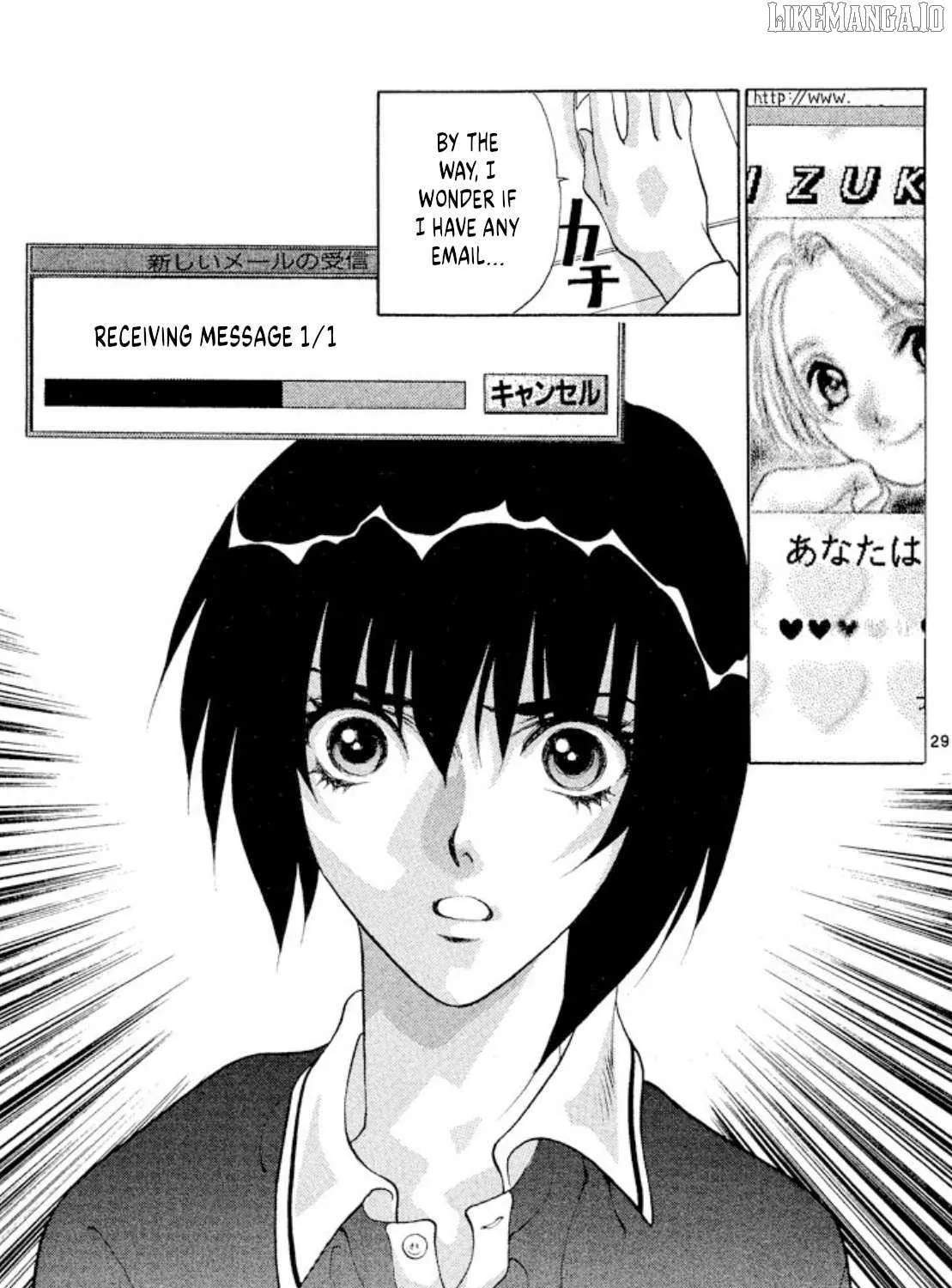 Onikirimaru Chapter 93 page 61 - 