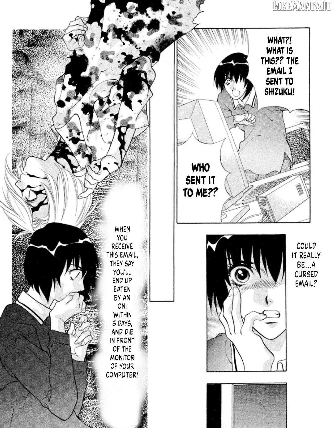 Onikirimaru Chapter 93 page 63 - 