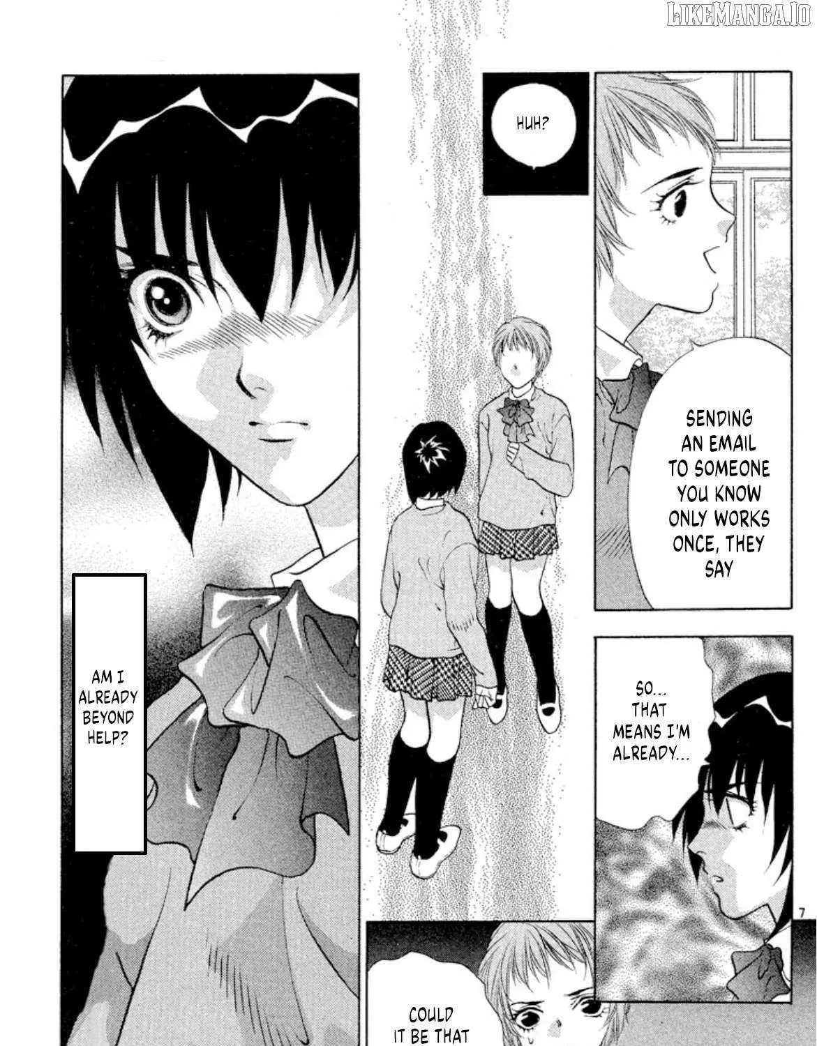 Onikirimaru Chapter 94 page 11 - 