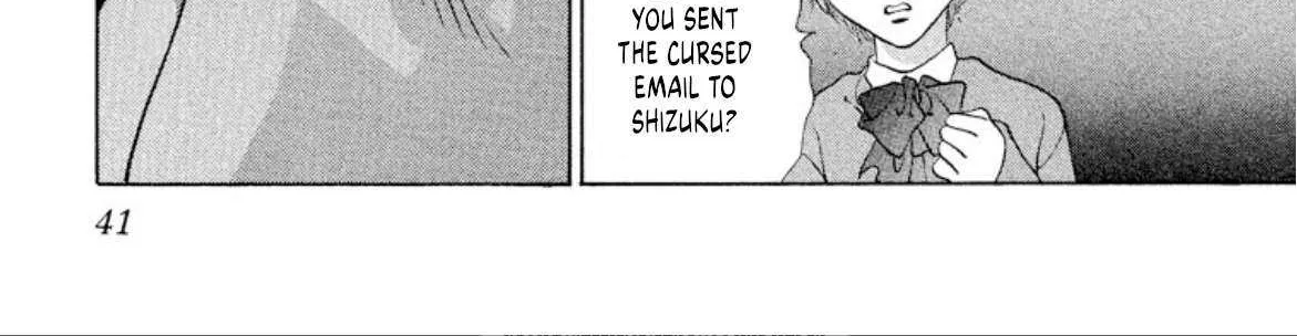 Onikirimaru Chapter 94 page 12 - 