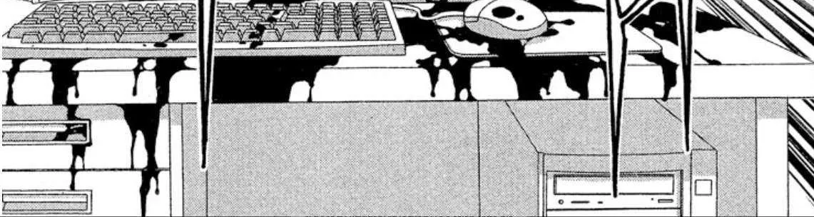 Onikirimaru Chapter 94 page 20 - 