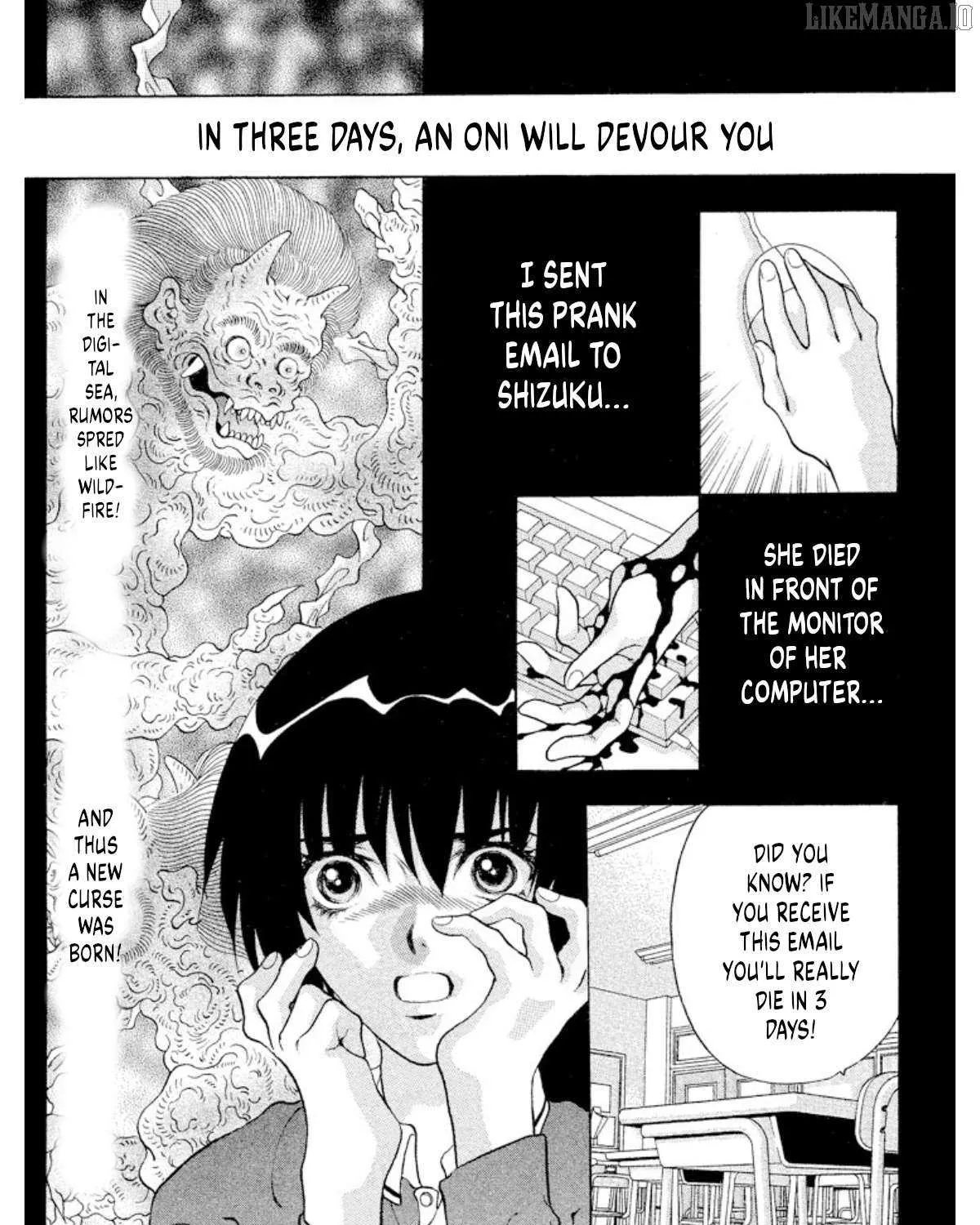 Onikirimaru Chapter 94 page 3 - 