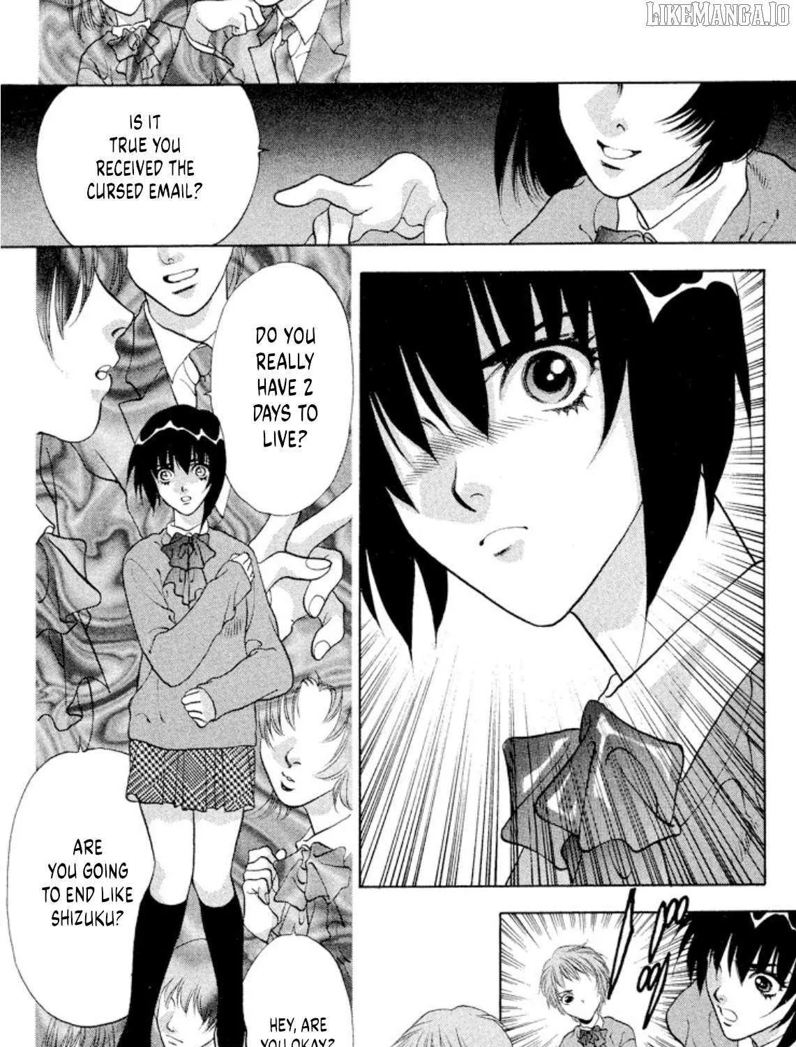 Onikirimaru Chapter 94 page 25 - 