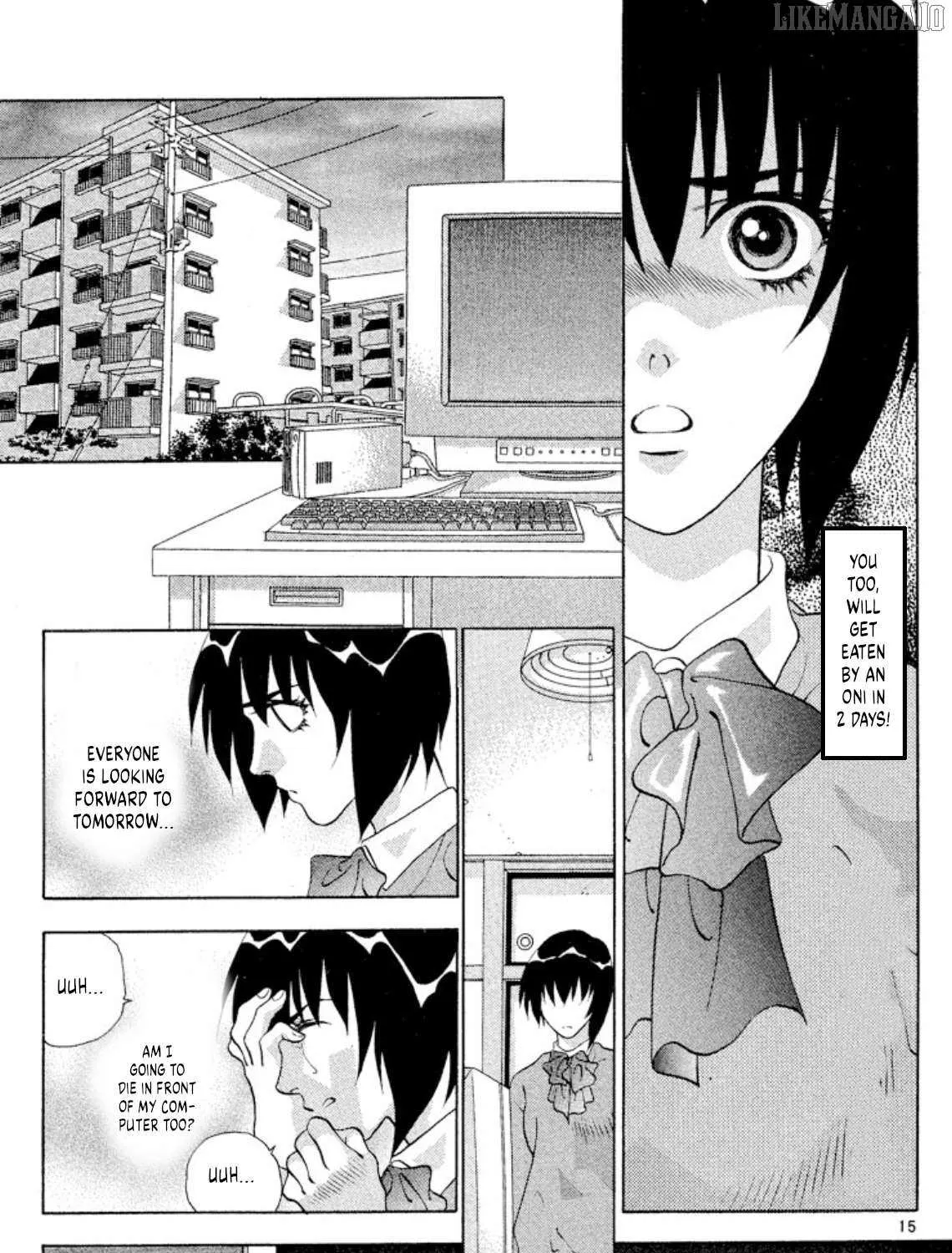 Onikirimaru Chapter 94 page 27 - 