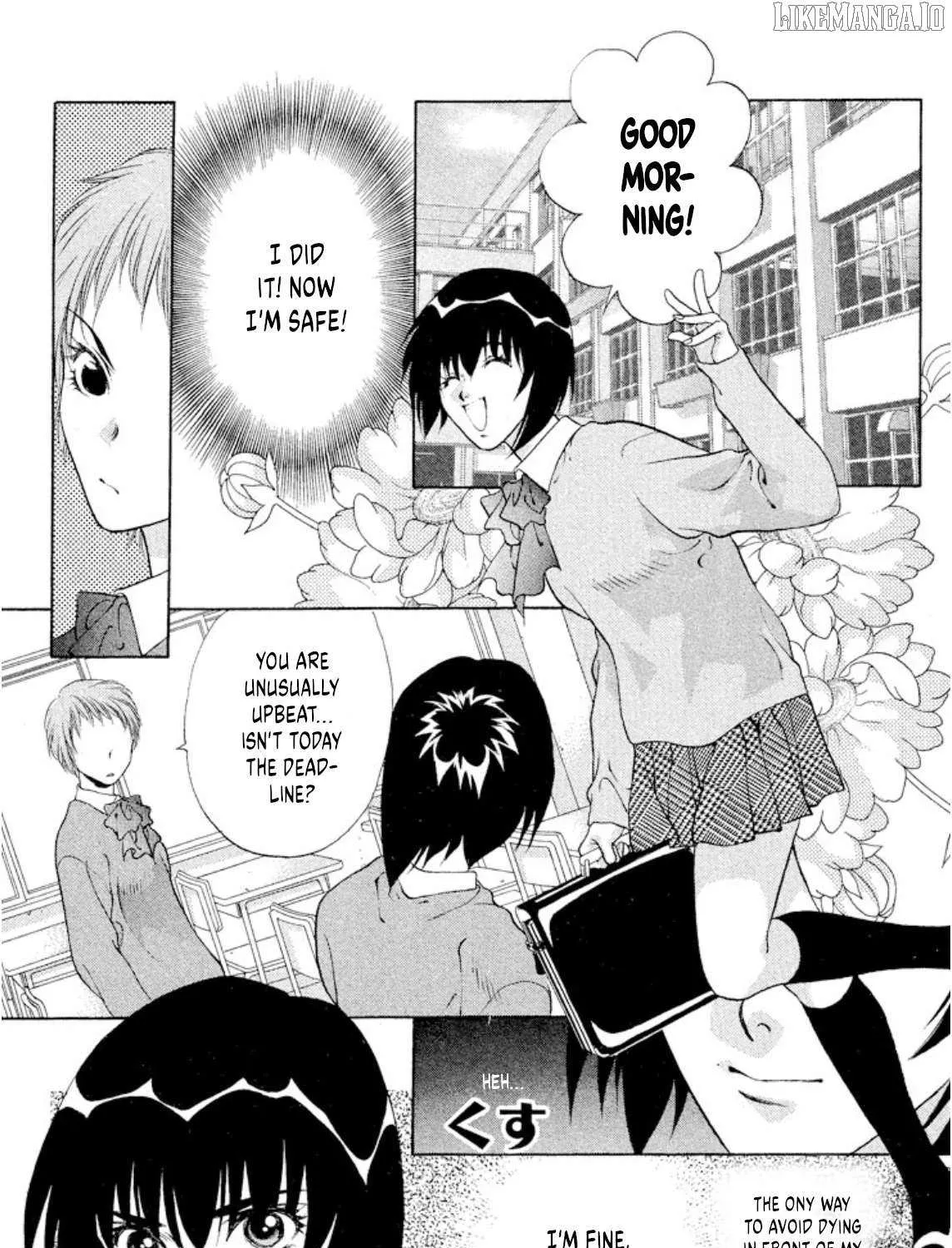 Onikirimaru Chapter 94 page 31 - 
