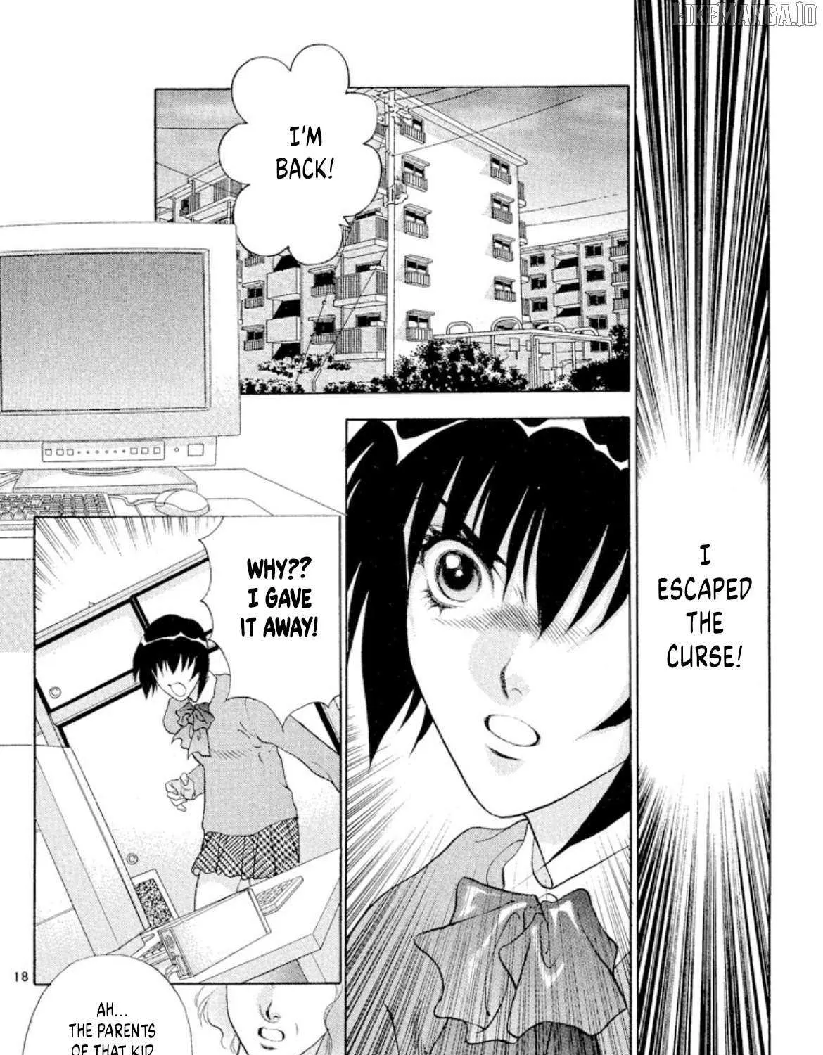 Onikirimaru Chapter 94 page 33 - 