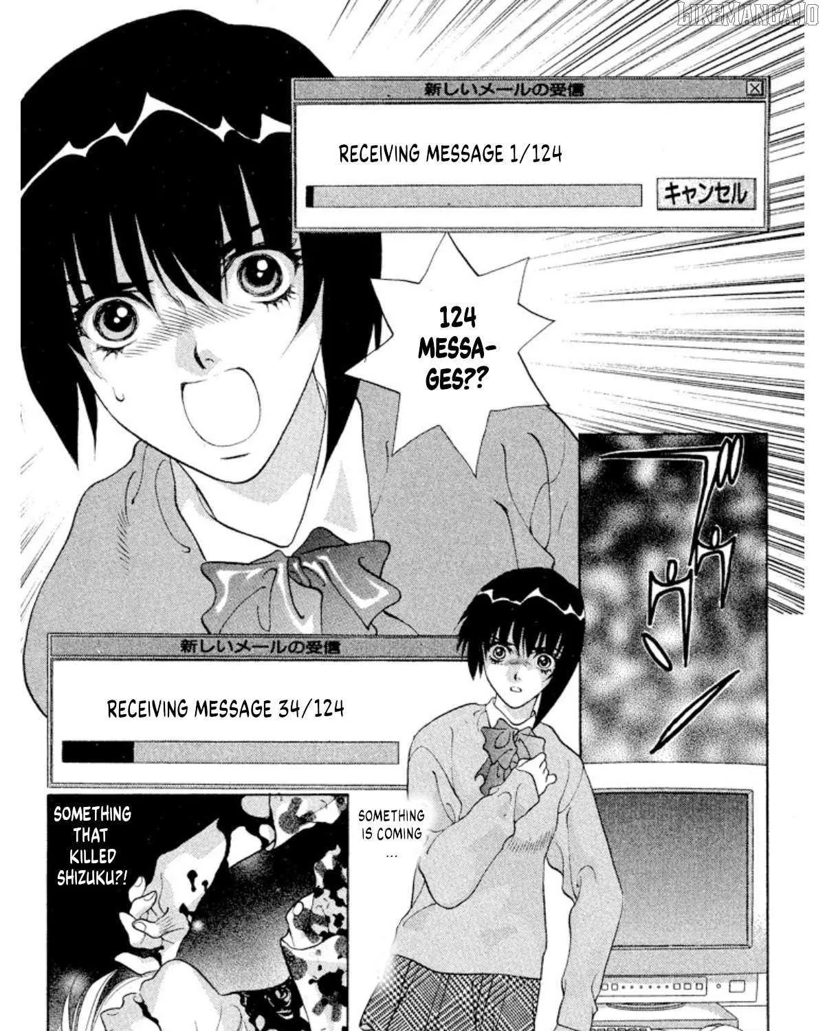Onikirimaru Chapter 94 page 37 - 
