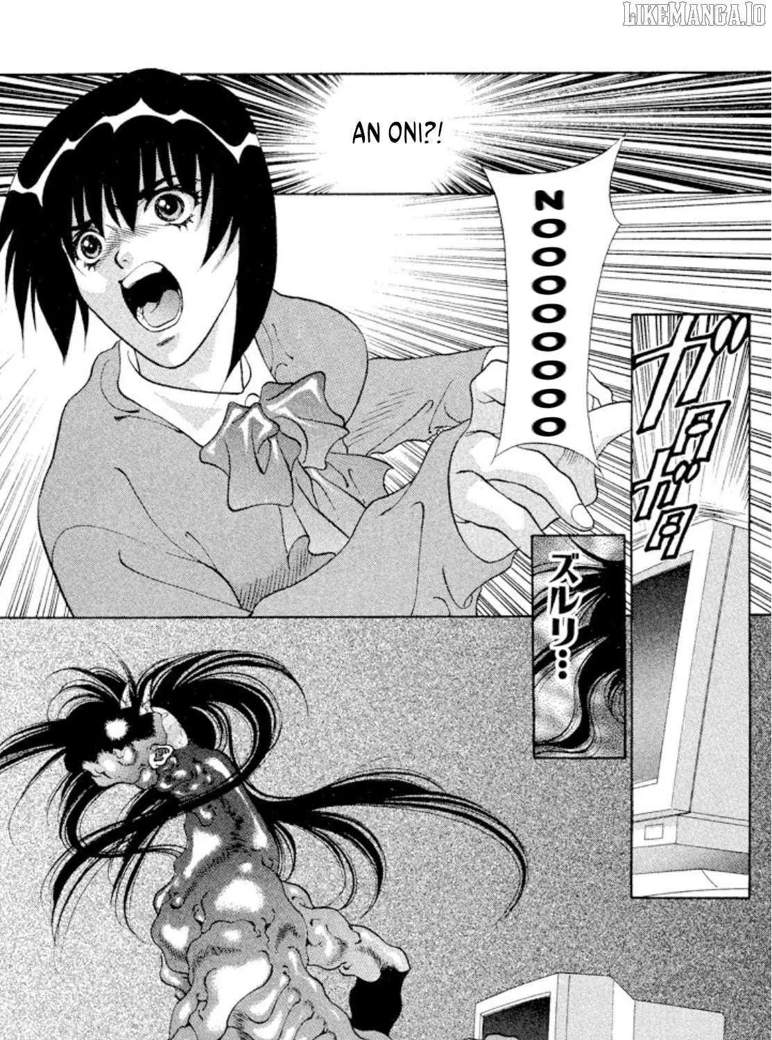 Onikirimaru Chapter 94 page 39 - 