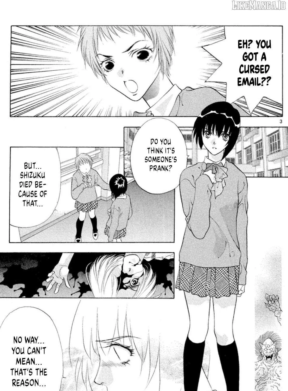 Onikirimaru Chapter 94 page 5 - 