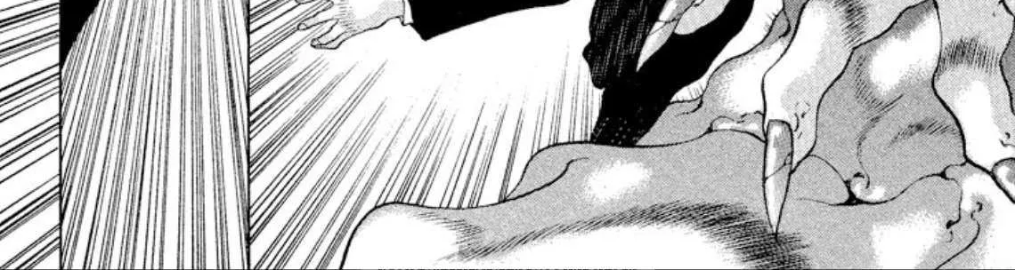 Onikirimaru Chapter 94 page 48 - 
