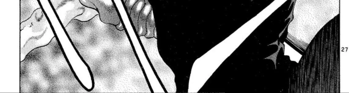 Onikirimaru Chapter 94 page 52 - 