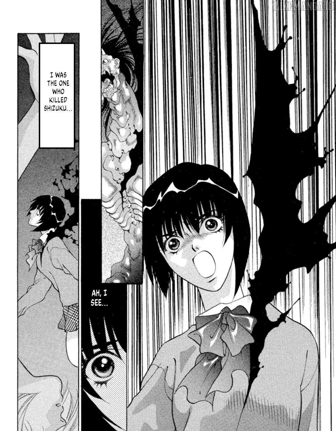 Onikirimaru Chapter 94 page 53 - 