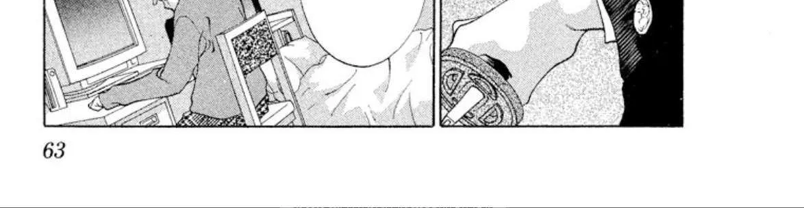Onikirimaru Chapter 94 page 56 - 