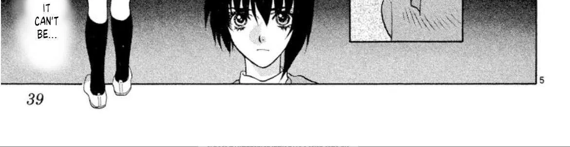 Onikirimaru Chapter 94 page 8 - 