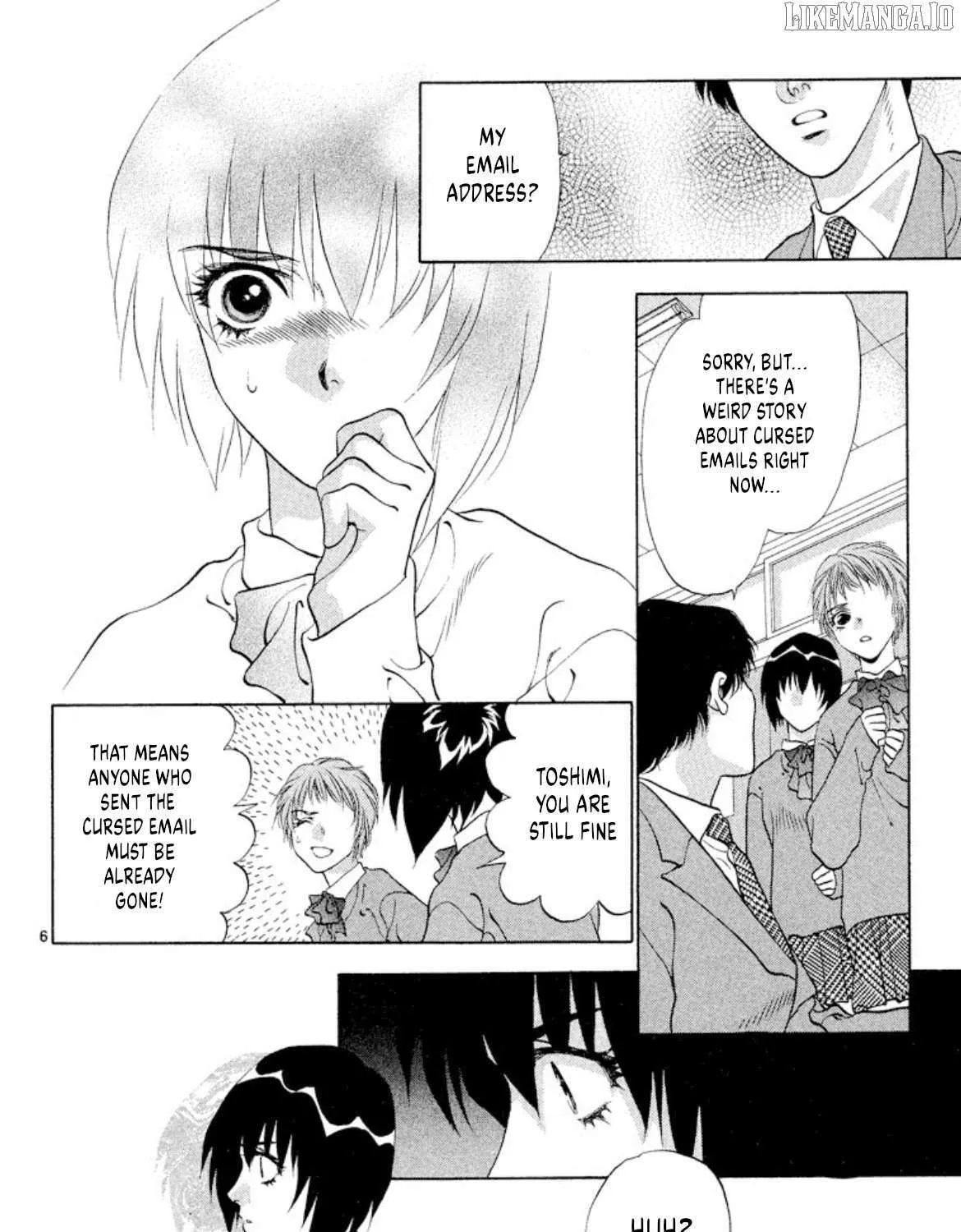 Onikirimaru Chapter 94 page 9 - 
