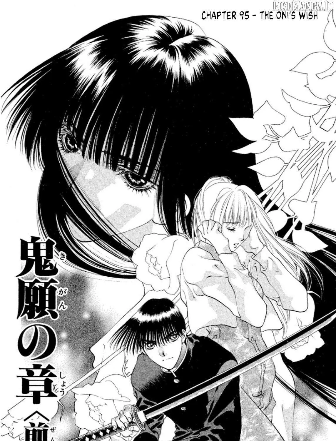 Onikirimaru Chapter 95 page 2 - 