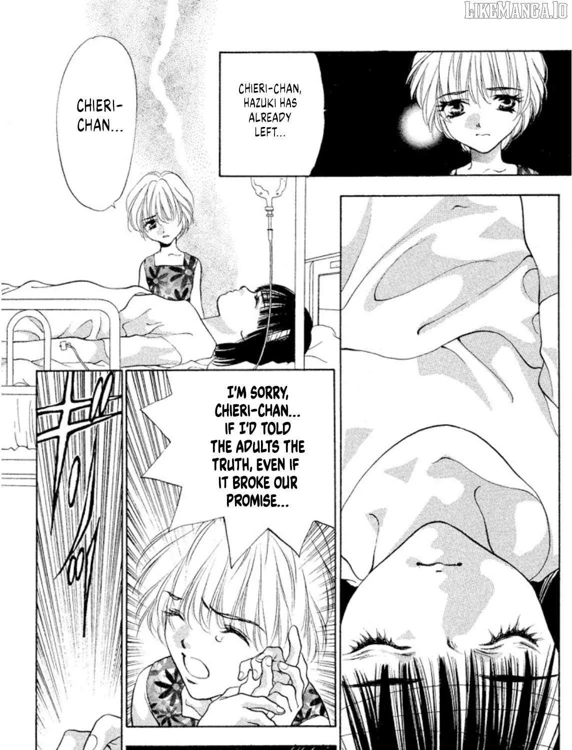 Onikirimaru Chapter 95 page 14 - 