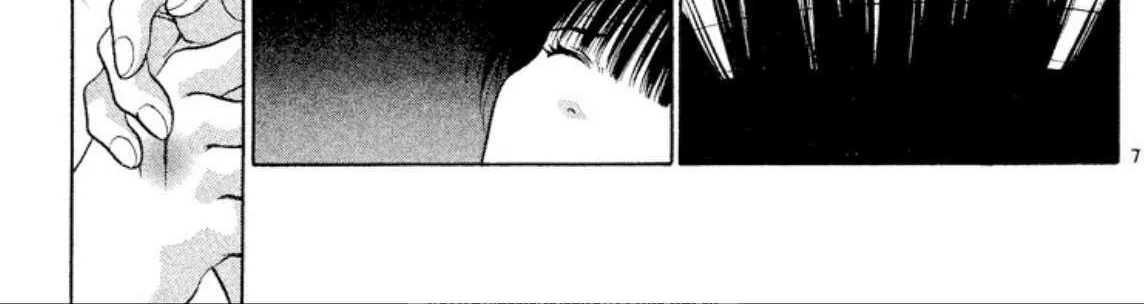 Onikirimaru Chapter 95 page 15 - 