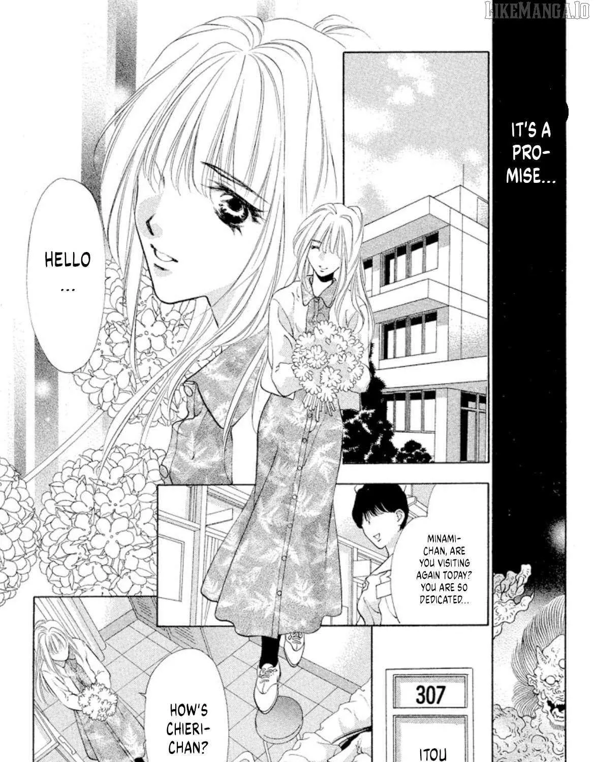Onikirimaru Chapter 95 page 18 - 