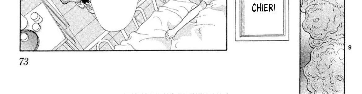 Onikirimaru Chapter 95 page 19 - 