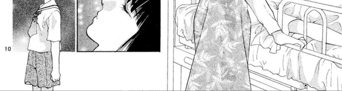 Onikirimaru Chapter 95 page 21 - 