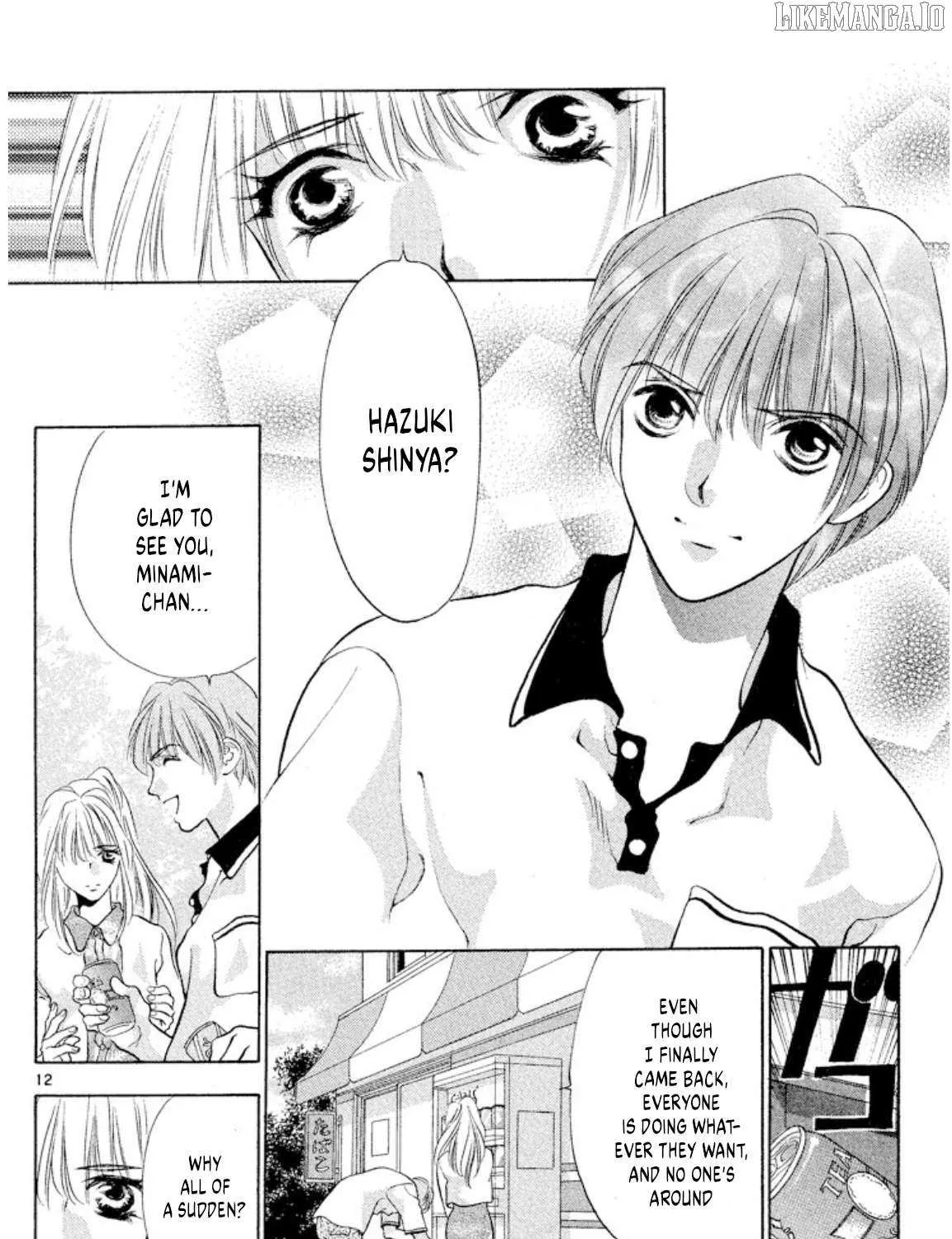 Onikirimaru Chapter 95 page 24 - 