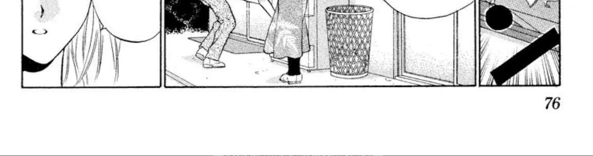 Onikirimaru Chapter 95 page 25 - 