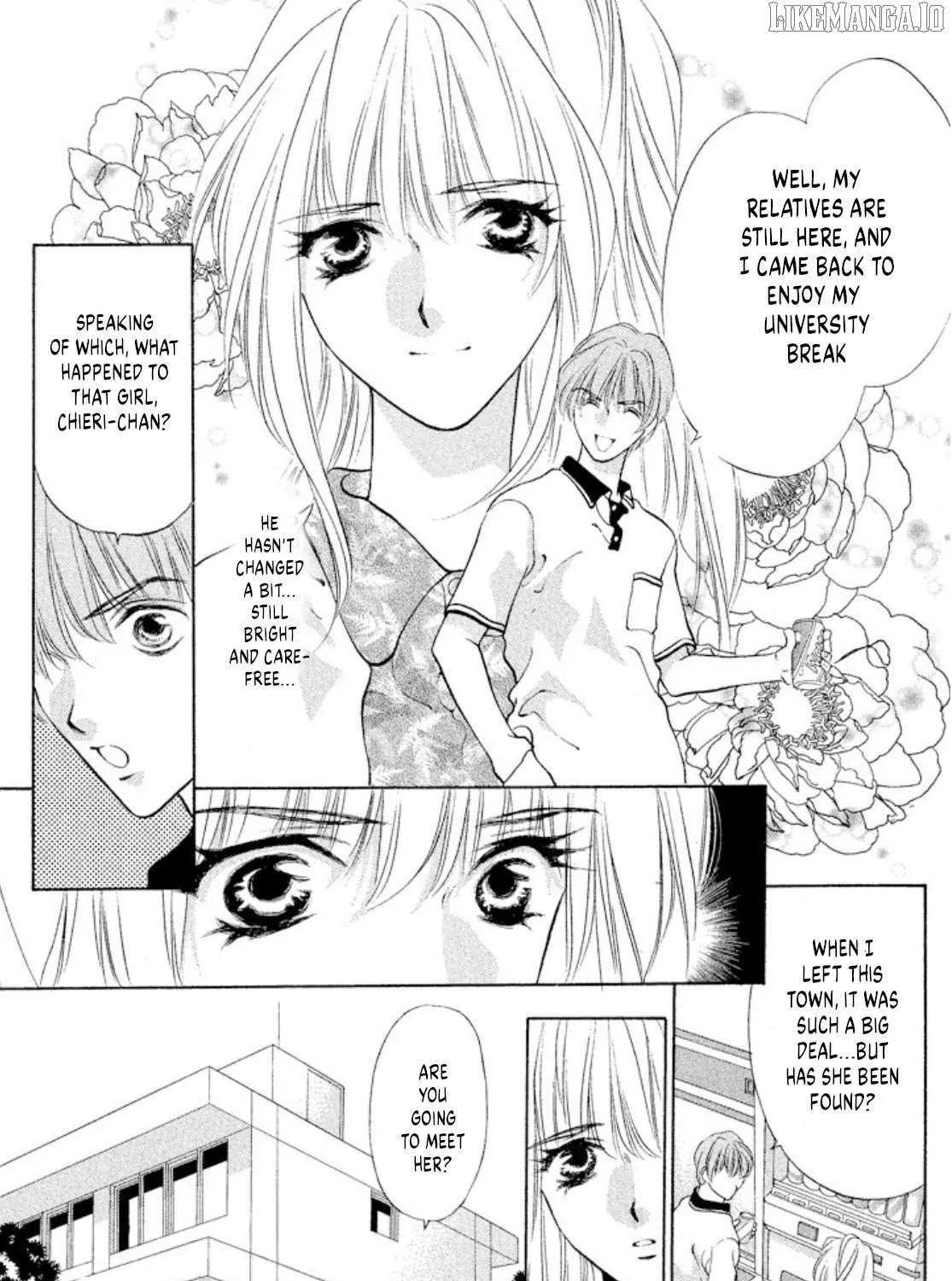 Onikirimaru Chapter 95 page 26 - 