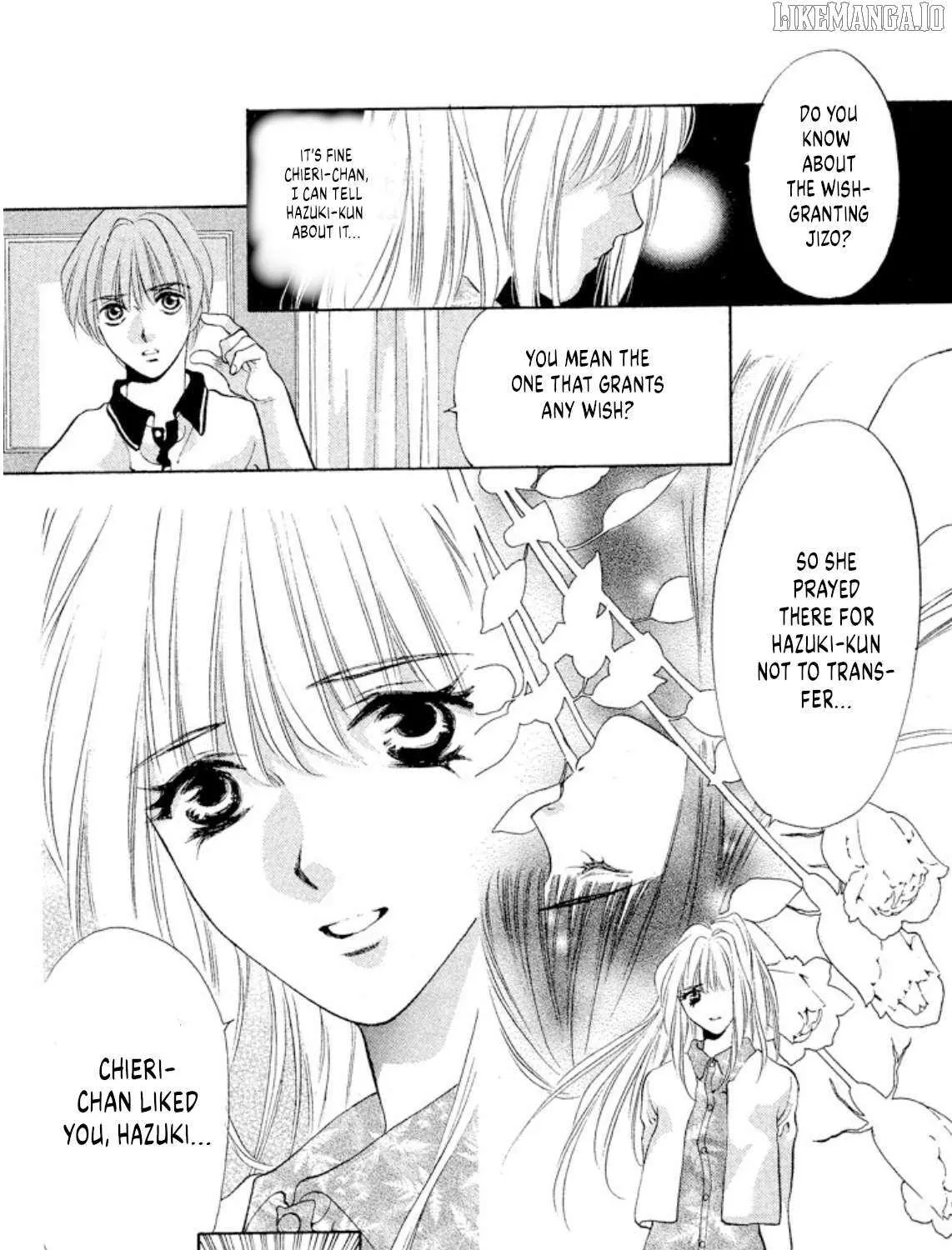 Onikirimaru Chapter 95 page 30 - 