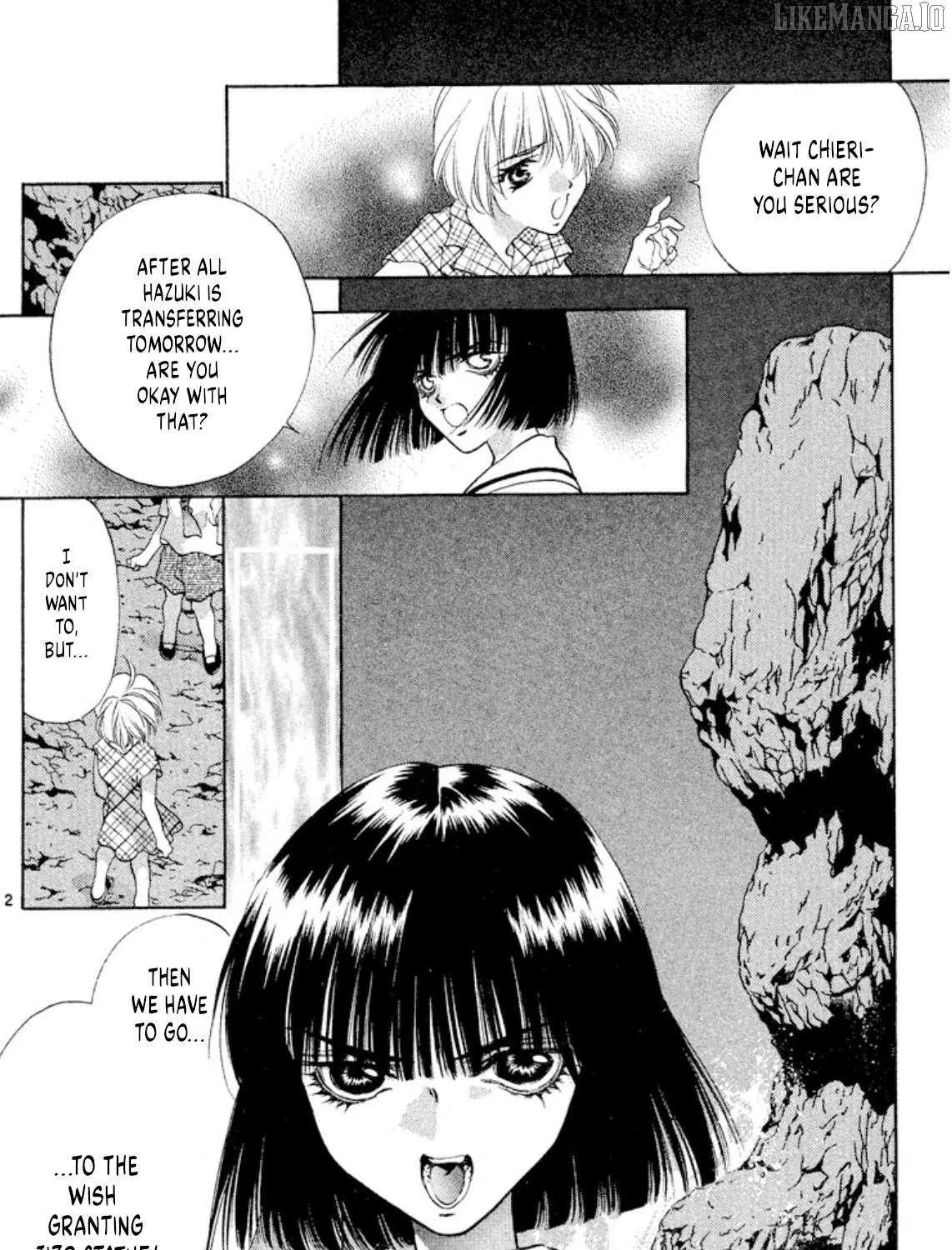 Onikirimaru Chapter 95 page 4 - 