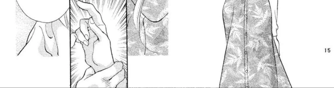 Onikirimaru Chapter 95 page 31 - 