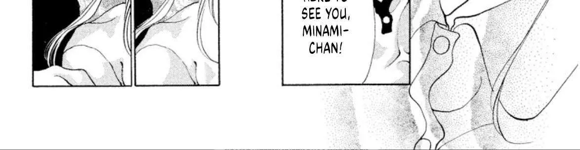 Onikirimaru Chapter 95 page 33 - 