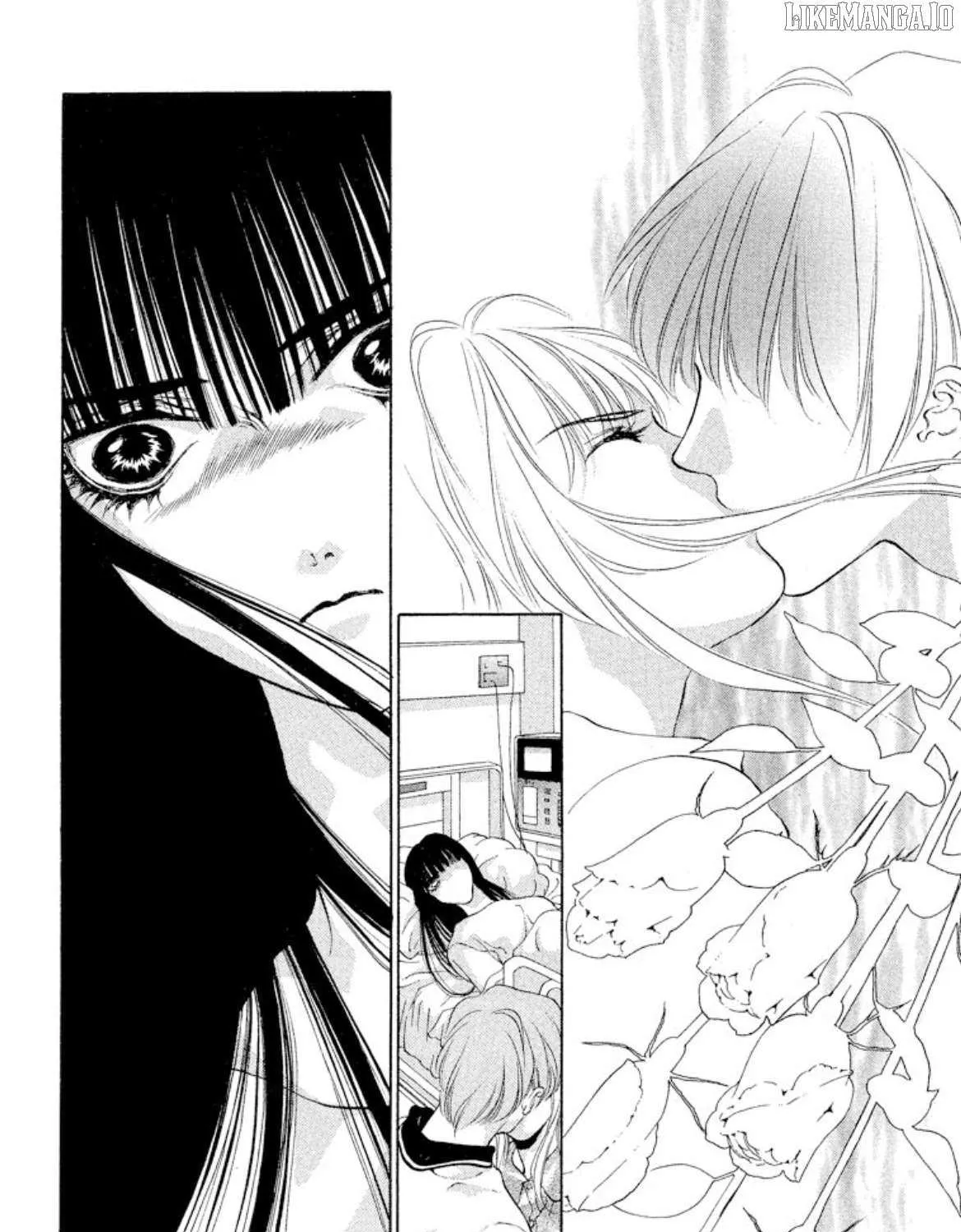 Onikirimaru Chapter 95 page 34 - 