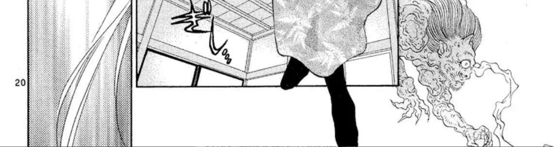 Onikirimaru Chapter 95 page 41 - 