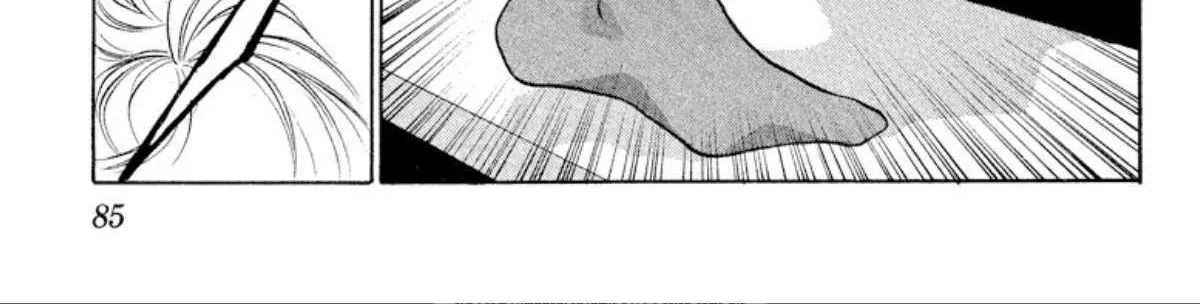 Onikirimaru Chapter 95 page 43 - 