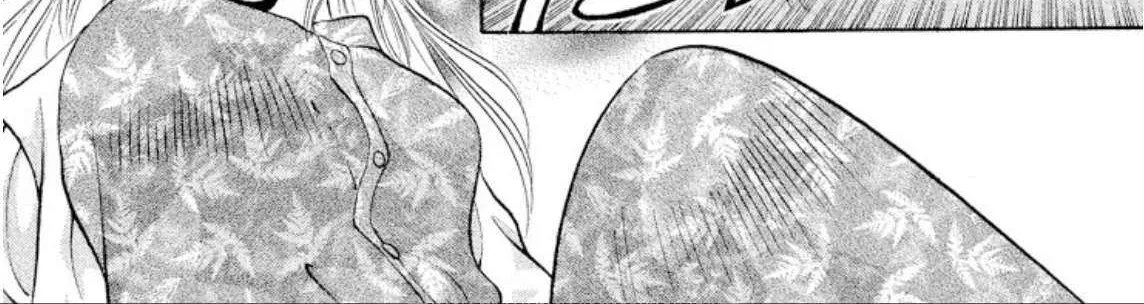 Onikirimaru Chapter 95 page 49 - 