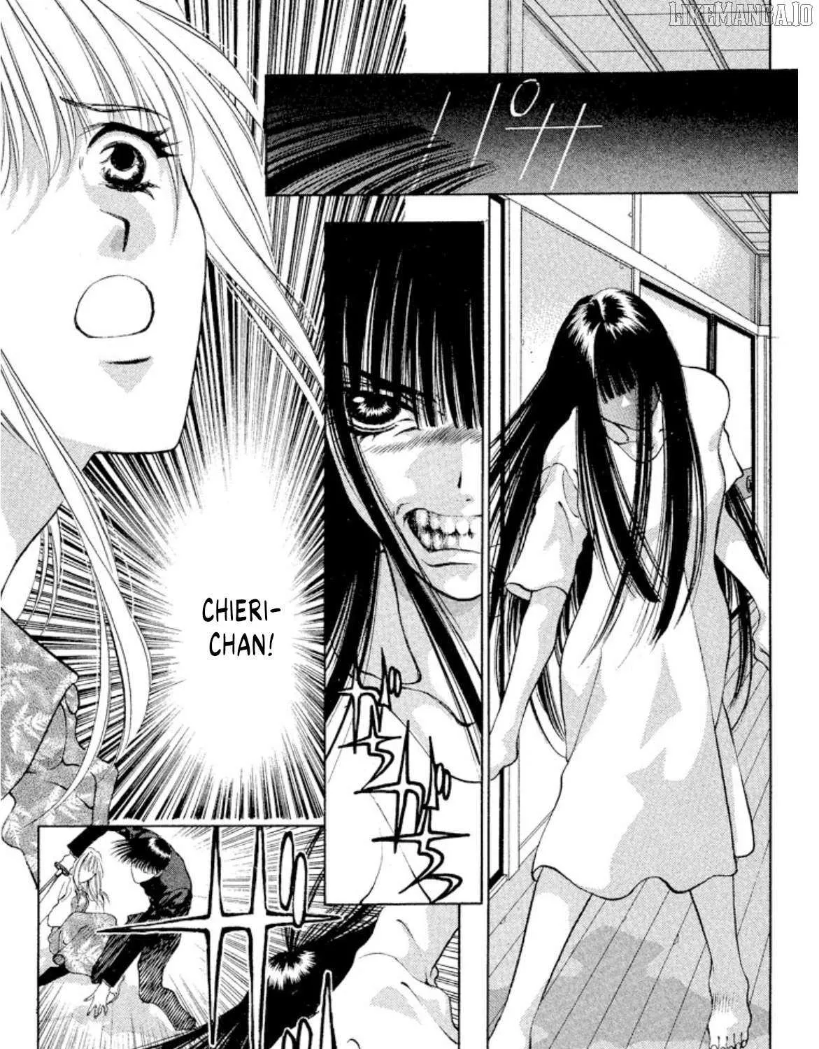 Onikirimaru Chapter 95 page 50 - 