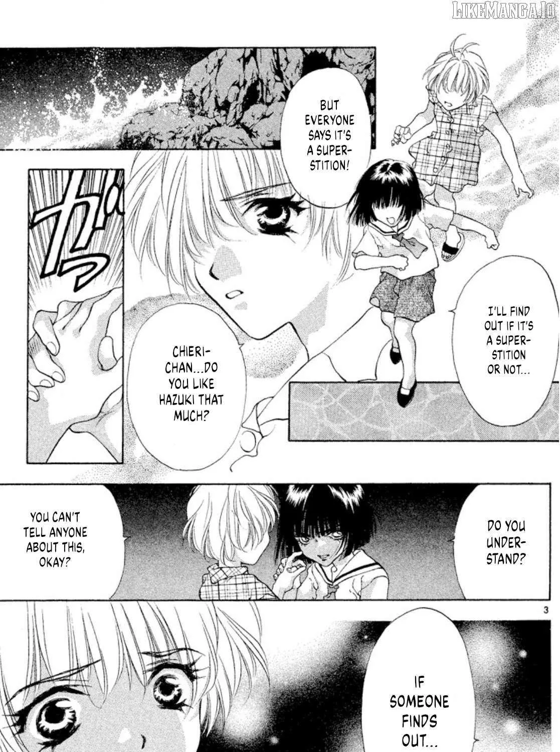 Onikirimaru Chapter 95 page 6 - 
