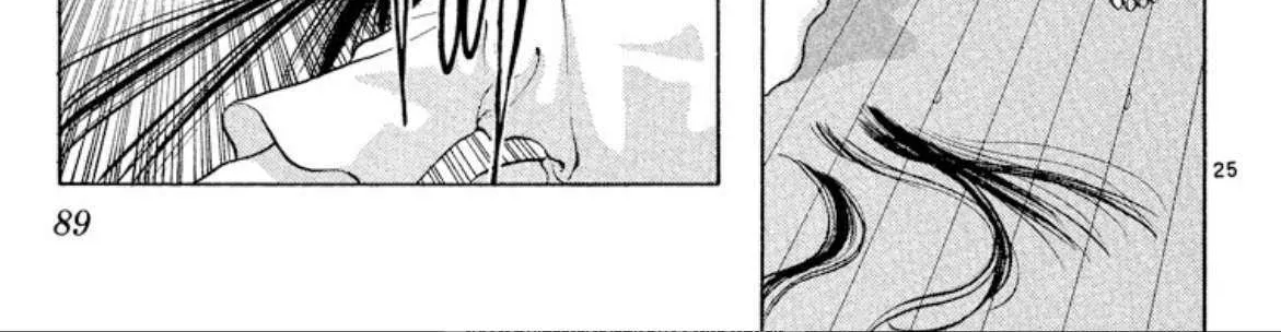 Onikirimaru Chapter 95 page 51 - 