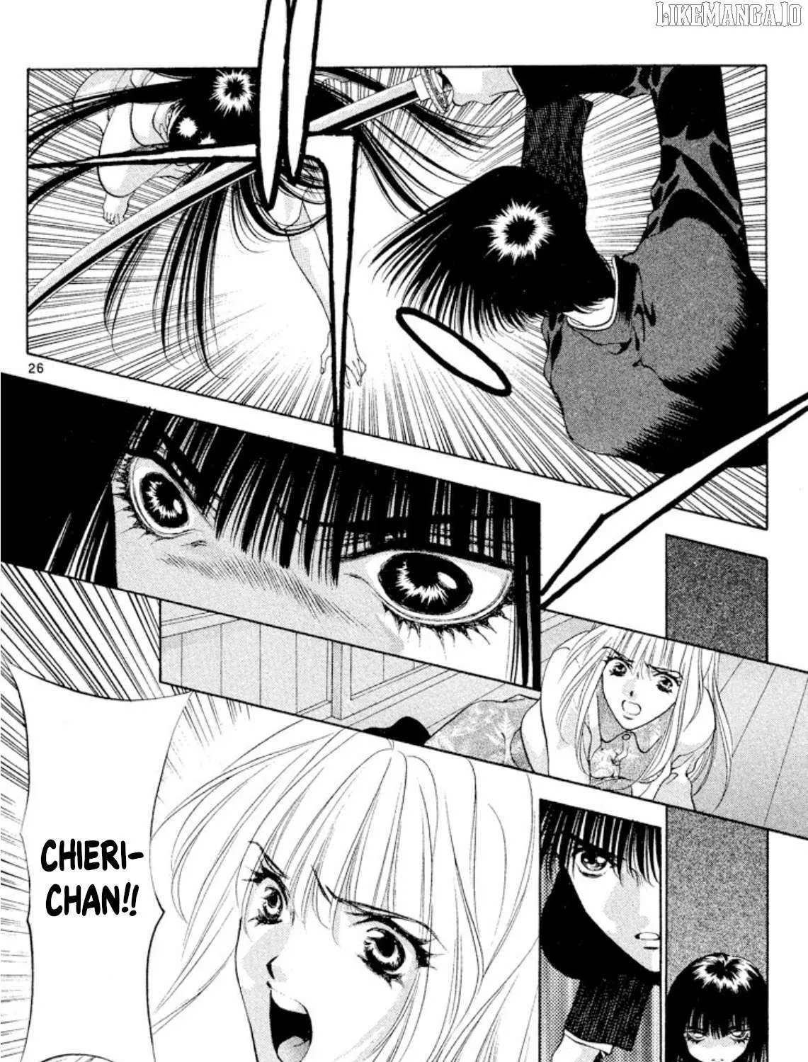 Onikirimaru Chapter 95 page 52 - 