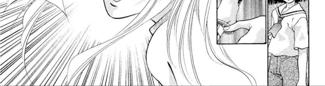 Onikirimaru Chapter 95 page 53 - 