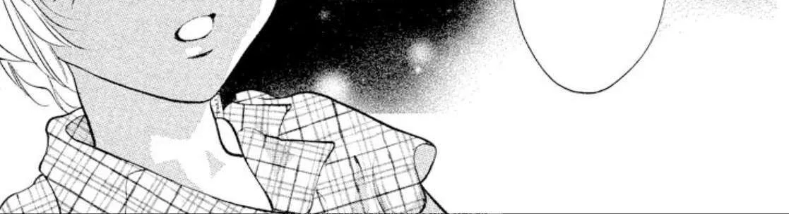 Onikirimaru Chapter 95 page 7 - 