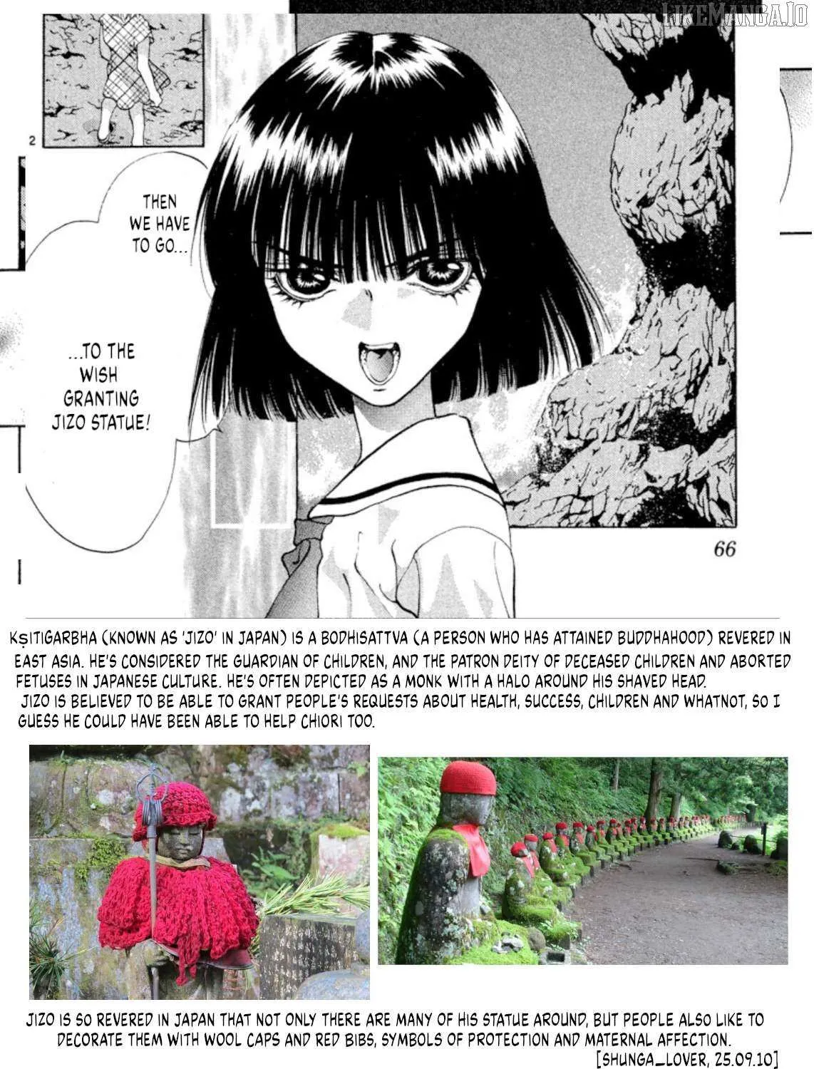 Onikirimaru Chapter 95 page 62 - 