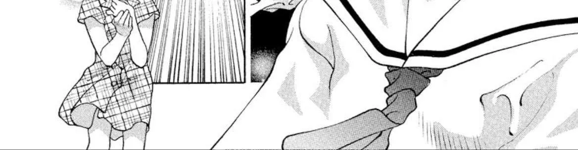 Onikirimaru Chapter 95 page 9 - 