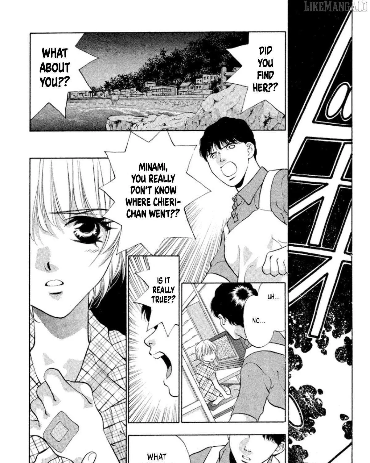 Onikirimaru Chapter 95 page 10 - 